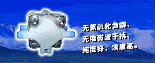 Logo关键词